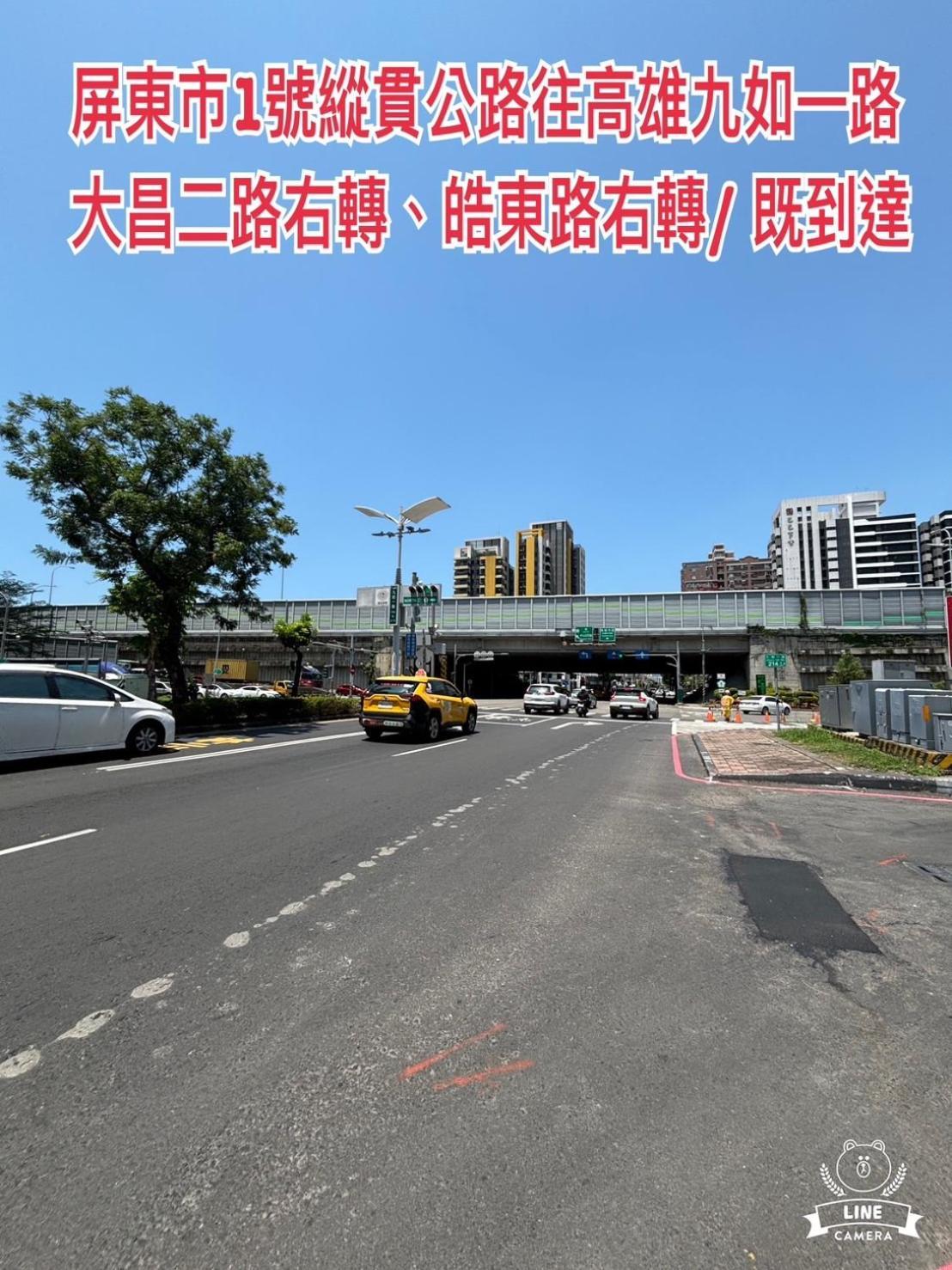 Hua Xiang Motel - Da Chang Cao Hùng Ngoại thất bức ảnh